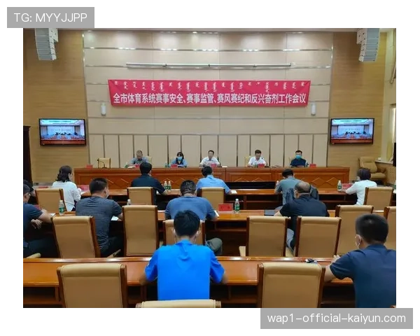 NBL联赛实施青少年友好型赛场制度 赛风赛纪处罚减少30%